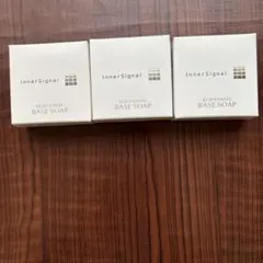 InnerSignal REJUVENATE BASE SOAP 3個のサムネイル