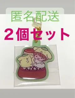 なにわ男子 大橋和也 サンリオチャーム２個セット