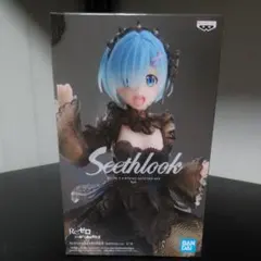 Re:ゼロから始める異世界生活 Seethlook-レム-