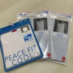 エアリズムコットンブレンド　ピースフィットクールキャミソール3枚セット110