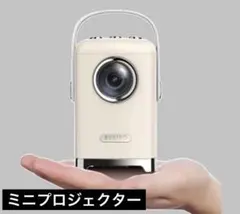 2026年最新】avaiboの人気アイテム - メルカリ