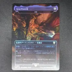 2025年最新】Foil 影槍の人気アイテム - メルカリ