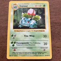フシギソウ Ivysaur 英語 ポケモンカード シャドーレス - メルカリ