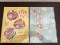 Item thumbnail for item e0709345-a522-4b1a-8cef-7cb3c5959702