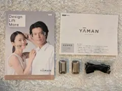 新品未使用 YAMAN デザインリフトモア YJMD1N 目元 口元シート付き