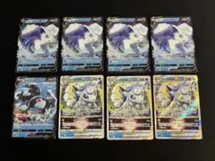 Joe Prasetya様 リクエスト 2点 まとめ商品