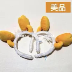 ドナルド お尻 足のカチューシャ 2個セット パルパルーザ