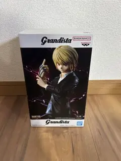 Grandista クラピカフィギュア