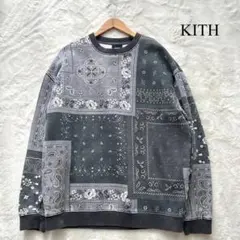 Item thumbnail for item 9e391566-6e20-4ef7-9688-bc37455ca226