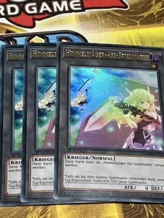 2025年最新】遊戯王 ドイツ語の人気アイテム - メルカリ
