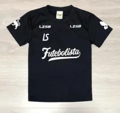 Luz e Sombra ルースイソンブラ　プラシャツ 140のサムネイル