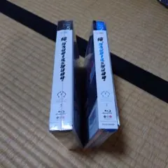 Item thumbnail for item f2095f3a-e5f2-41b6-a3b8-293b529c45fd