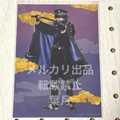 刀ミュ ブロマイド 水心子 小西成弥 刀剣男士