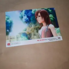 キングダムハーツ ネップリ ブロマイド J