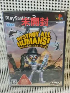 ★未開封品★PS2　デストロイ オール ヒューマンズ