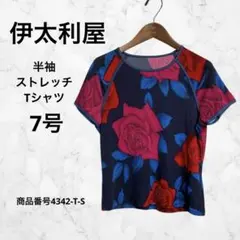 伊太利屋　半袖ストレッチTシャツ　大輪薔薇　ビーズ装飾　7号のサムネイル