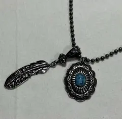 フェザー　ネックレス　ターコイズ　羽　メンズ　ボールチェーン