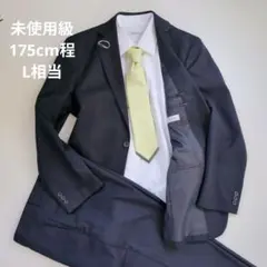 ダークネイビー シングルブレストスーツ　数回のみ会議で仕様