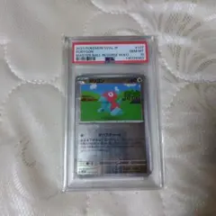 2026年最新】ポケモンカード151 マスターボールミラー psa10の人気