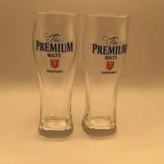 SUNTORY The PREMIUM MALT'S ビールグラス ２個セット