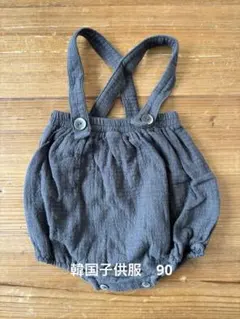 Item thumbnail for item 6612d77e-ad91-4cba-821c-c128d281400f