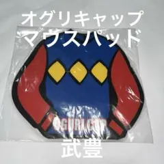 2025年最新】競馬マウスパッド→の人気アイテム - メルカリ