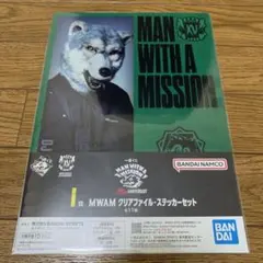 Item thumbnail for item 45284901-7c4c-497e-a810-3948179d875b