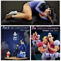 クレヨンしんちゃん 一番くじ なつかシネマズ A賞　B賞　ラストワン