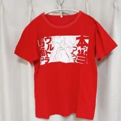 Item thumbnail for item a1ac5c7b-0760-46a8-b374-efec05c5113d