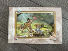 Item thumbnail for item eb0bc895-4e3a-4ebf-b6a1-5fe38b5a70b6