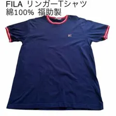 【希少LL】FILA リンガーTシャツ 紺×赤 綿100% 福助製 プレッピーのサムネイル
