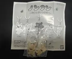 ノンタン めじるしアクセサリー ぶたさん 2個セット