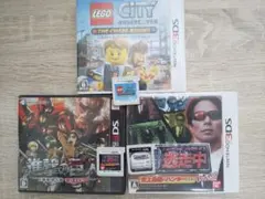 任天堂3DSソフト 3点セット