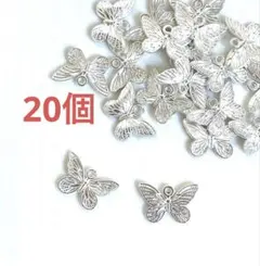 kk15様 リクエスト 2点 まとめ商品