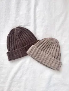 無印良品　ニット帽2点セット
