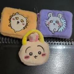 ちいかわ　プライズ3個セット