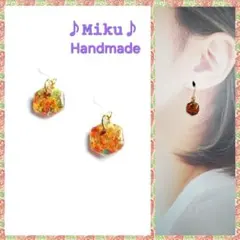 No.1529-F　琉球ガラス☆ちっちゃな六角型☆ピアス・イヤリング(MIX)