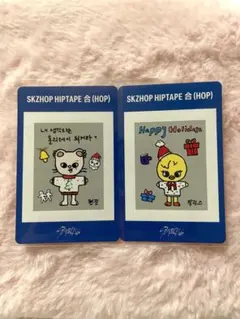 HOP nemo 封入 ステッカー ヒョンリクス ジニレット ポガリ