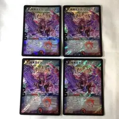デュエマクラシック05対応 暗黒王デスフェニックス デッキ 新品