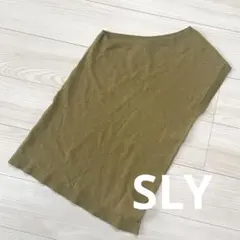タグ付未使用⭐︎ノースリーブトップス⭐︎カーキ スライ SLY ワンショル アシメ