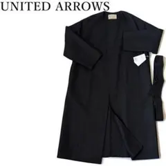 ユナイテッド アローズ UNITED ARROWS 黒 リバーコート