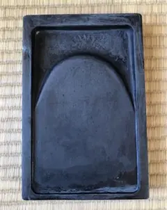 2026年最新】硯 特大の人気アイテム - メルカリ