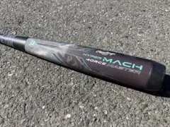 2025年最新】ローリングス ハイパーマッハ フォースの人気