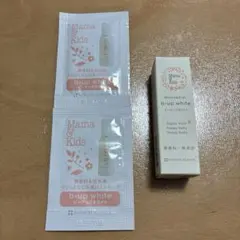 새상품 미개봉 맘앤키즈 비업 화이트 14ml +가방 2개 세트