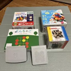 2026年最新】6−3の人気アイテム - メルカリ