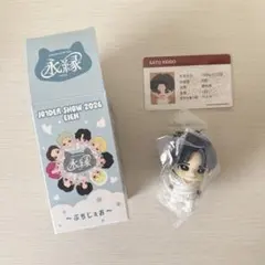 即購入OK】JO1DER SHOW 'EIEN 永縁' ぷちじぇお 佐藤景瑚 - メルカリ