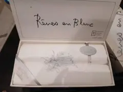 Rêves en Blanc ロフテー　フラットシーツセット 148×240cm