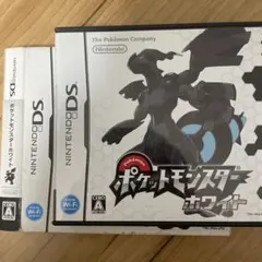 ポケットモンスター ホワイト［特別なポケモンあり］