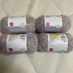 DAISO ストレッチループ アイリス 4個セット