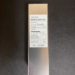 VT リードルショット 700